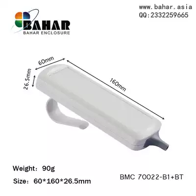 Bahar shell original electronics shell plastic shell portable hand-held instrument box BMC70022