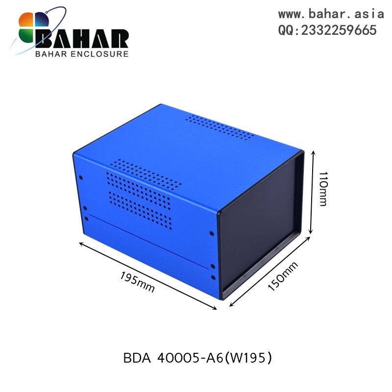 Bahar shell high-grade DIY instrument control box ABS plastic panel iron main shell BDA40005-(W195)