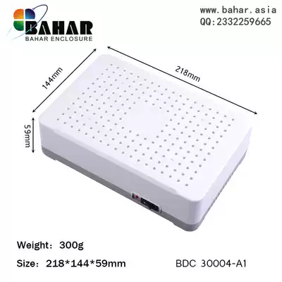 High-end plastic shell Set-top box Network router equipment shell Desktop instrument box BDC30004