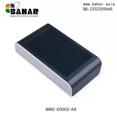 Bahar shell high-end plastic shell power shell ABS junction box desktop instrument box BMD60002-A8