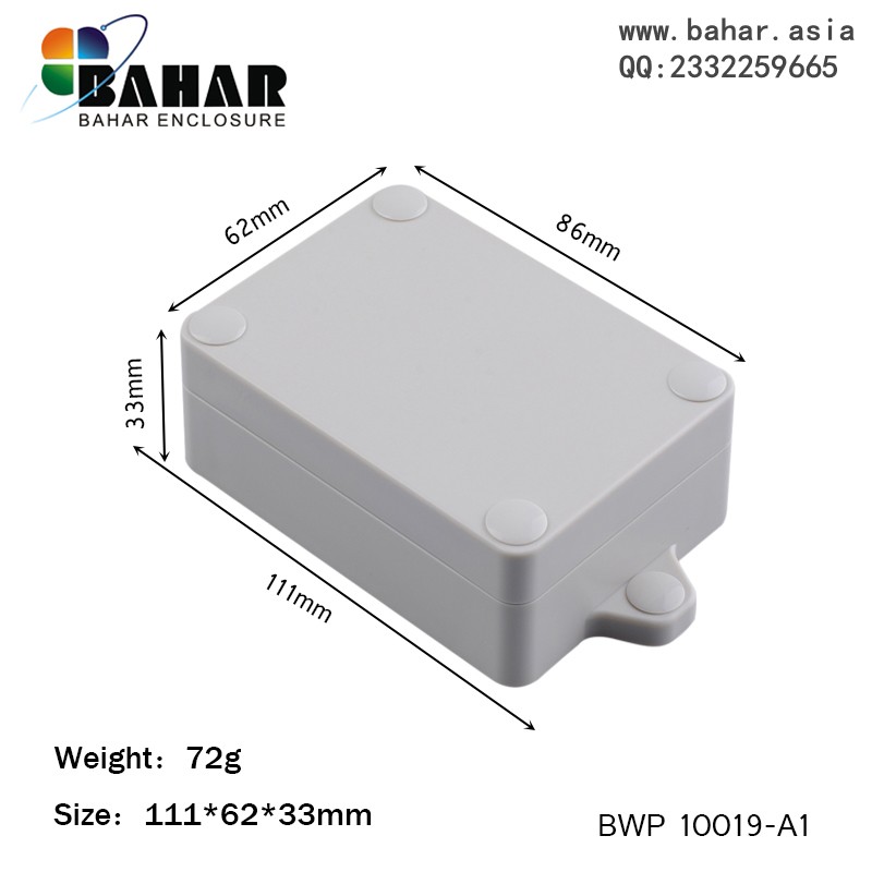 Control instrument shell over the wiring box junction box Bahar shell IP68 plastic waterproof box BWP10019-A1