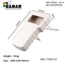 Bahar shell Original portable hand-held instrument instrument box electronic plastic shell BMC70009