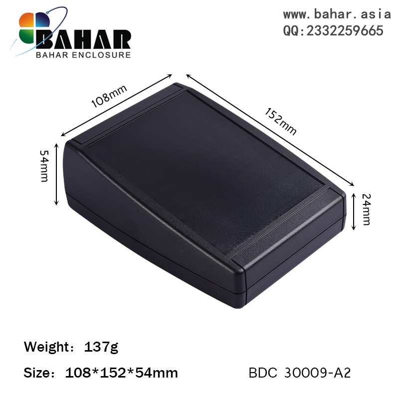 Bahar shell DIY control box electronic instrument ABS plastic shell instrument desktop instrument box BDC30009