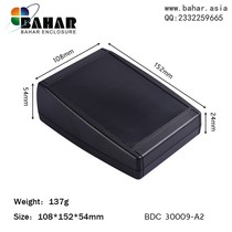 Bahar housing DIY control box electronic instrument ABS plastic housing Instrument desktop instrument box BDC30009