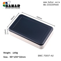 Bahar shell instrument box ABS plastic electronic shell Portable handheld instrument box BMC70017