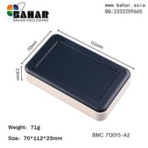 Bahar shell ABS plastic control shell instrumentation DIY portable handheld instrument box BMC70015