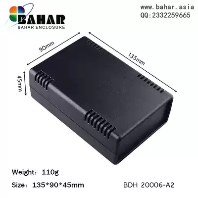 Bahar shell instrument shell junction box DIY electronic plastic shell desktop instrument box BDH20006