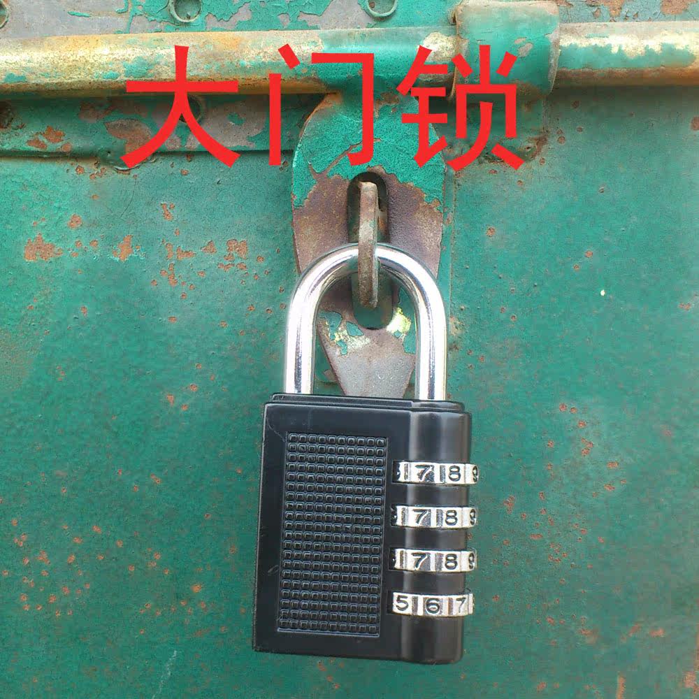 Купить Замок навесной Большие двери замок двери замок тренажерный зал ...
