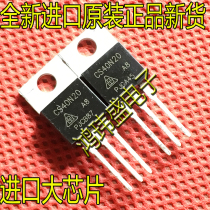 Brand new original CS40N20A8 CS40N20 40A 200V TO-220 transistor field effect tube