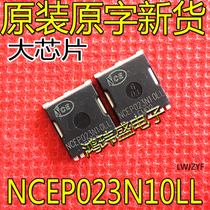 原装原字新货NCEP023N10 NCEP023N10LL MOS管 TOLL8贴片 300A100V