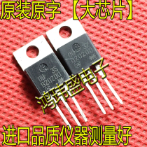 Imported large chip MBR20200CT B20200 20200 TO-220 Schottky diode