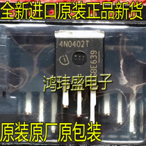 Brand new original imported 4N0402T IPI90N04S4-02T TO-262 pin 4N0402 mosses