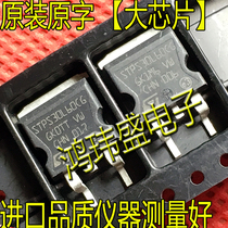  Imported new goods original STPS30L60CG STPS30L60 TO263 patch (Schottky rectifier tube)