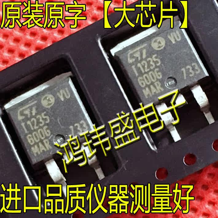Imported large chip T1235-600G Semiconductor control rectifier 12A600V patch TO-263 T1235 600G