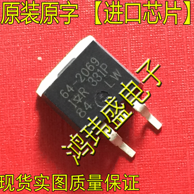 Imported new goods original 64-2069 64-2069PBF TO263 SMD FET transistor