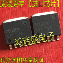 New original 00DD0W BA00DD0WHFP-TR silk screen printing 00dd0dd0w spot