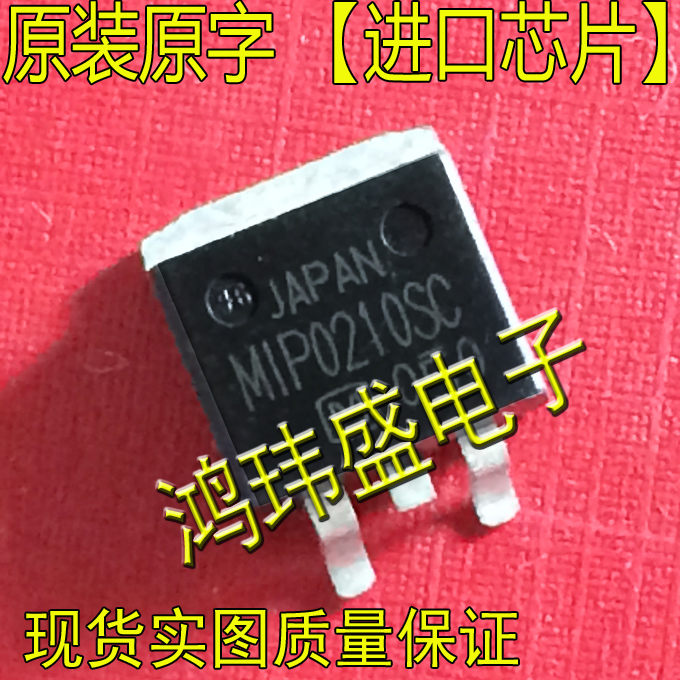 Import new word MIP0210SC TO-263 SMD MOS FET MIP0210SC