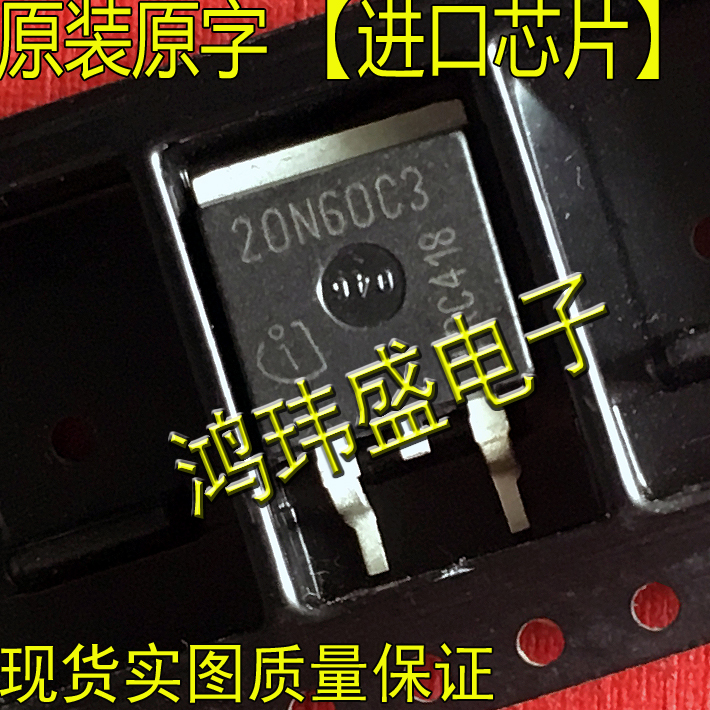 Imported new large chip 20N60C3 SPB20N60C3 TO263 patch field effect transistor 600V