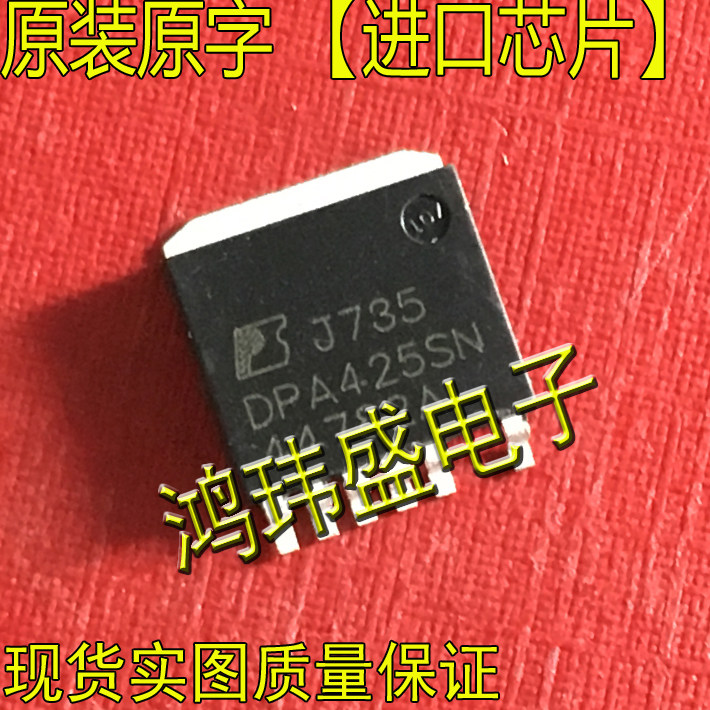 Imported new goods original word DPA425SN DPA425 SMD power management IC