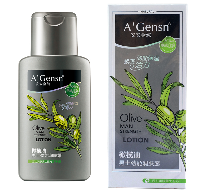 An An Jin nguyên chất dầu oliu nam dưỡng thể năng lượng 138g dưỡng ẩm dưỡng ẩm chính hãng không nhờn sữa rửa mặt xmen