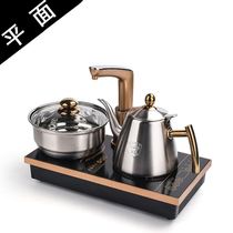 Flat Surface Electromagnetic Tea Stove Surface Electromagnetic Tea Stove Burning Water Pot Flat Bottom Disinfection Burners Cooking Tea Table Insert Home Tea Tray Table