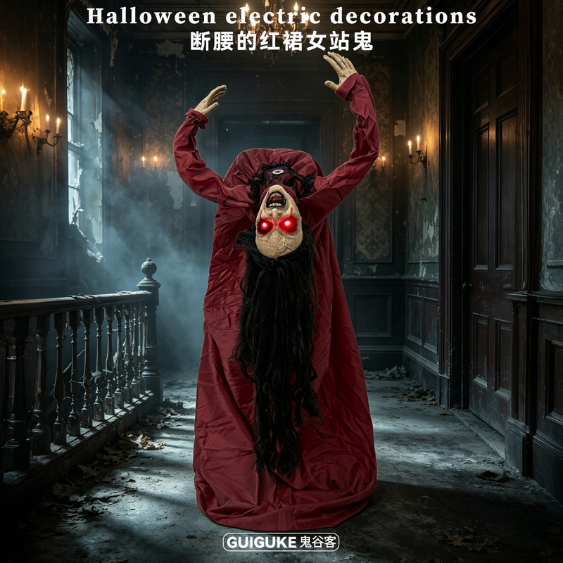 Halloween Red-Clad Woman Standing Ghost with Glowing Swing, Haunted House Secret Room Horror Sound-Activated Sensor Scene Setup Props Halloween Red-Clad Woman Standing Ghost with Glowing Swing, Haunted House Secret Room Horror Sound-Activated Sensor Scene Setup Props