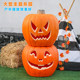 Pumpkin lamp Halloween decoration hollow lightway theme park outdoor scene layout large pumpkin ornaments