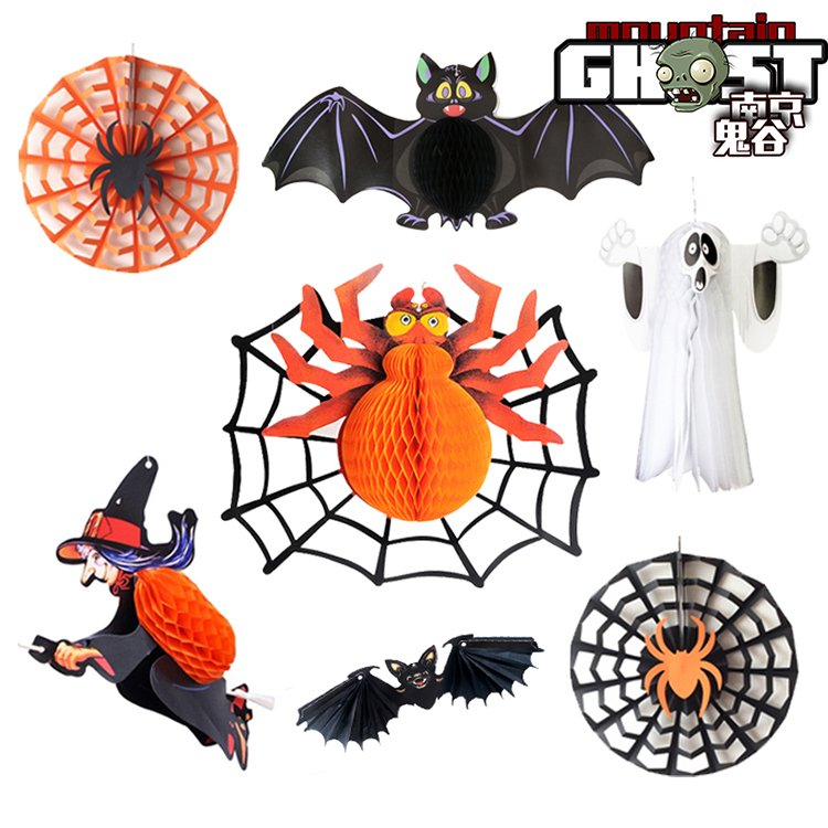 Wan Holy Festival Paper Lantern Decoration Mall School Dining Hall Hung Spider Web Witch Bat Ghost Pumpkin Lantern