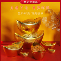 Simulation gold meta-pagoda decoration pendulum with tiger year floating snow lamp jewelry store Caiqing Opening festive scene arrangement props