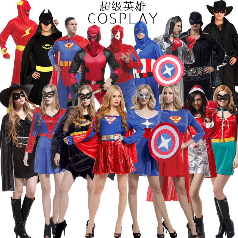 Halloween adult men and women dress up as Captain America Spider Batman Batman Superman Sulo Lightning Man's clothes