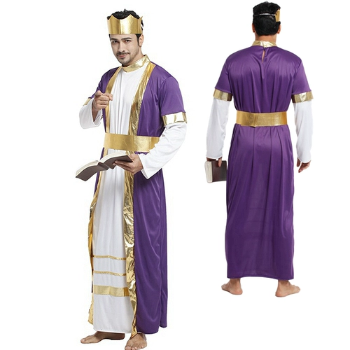 Хэллоуин арабские костюмы для взрослых и детей, потому что маскарад забавный Ближний Восток Дубай принц Саудовская одежда