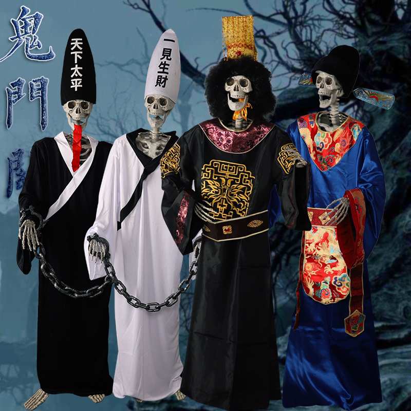 Halloween Underworld Underworld Ruler Ghost Attendant Skeleton Ghost House Secret Room Black and White Death Ghost Horror Decoration Props Halloween Underworld Underworld Ruler Ghost Attendant Skeleton Ghost House Secret Room Black and White Death Ghost Horror Decoration Props