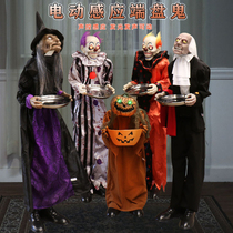 Halloween props electric induction clown witch ghost standing pumpkin monster shopping mall bar haunted house large decoration