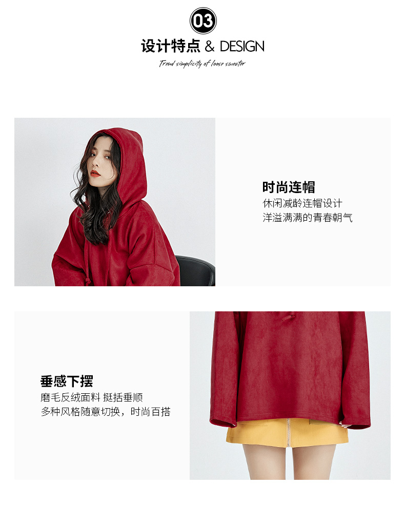 Sweatshirt femme ONOZA en Polyester - Ref 3216745 Image 12