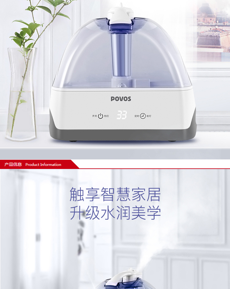 máy lạnh có chức năng tạo độ ẩm Máy tạo độ ẩm Pentium phòng ngủ yên tĩnh cho bé khối lượng sương mù cộng với độ ẩm 5L dung tích lớn Máy làm ẩm không khí trong nhà - Máy giữ ẩm máy tạo độ ẩm
