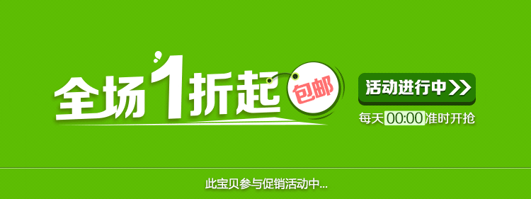 Gants de cyclisme mixte - Ref 2241644 Image 25