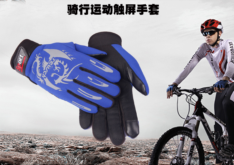 Gants pour vélo homme - Ref 2243948 Image 7