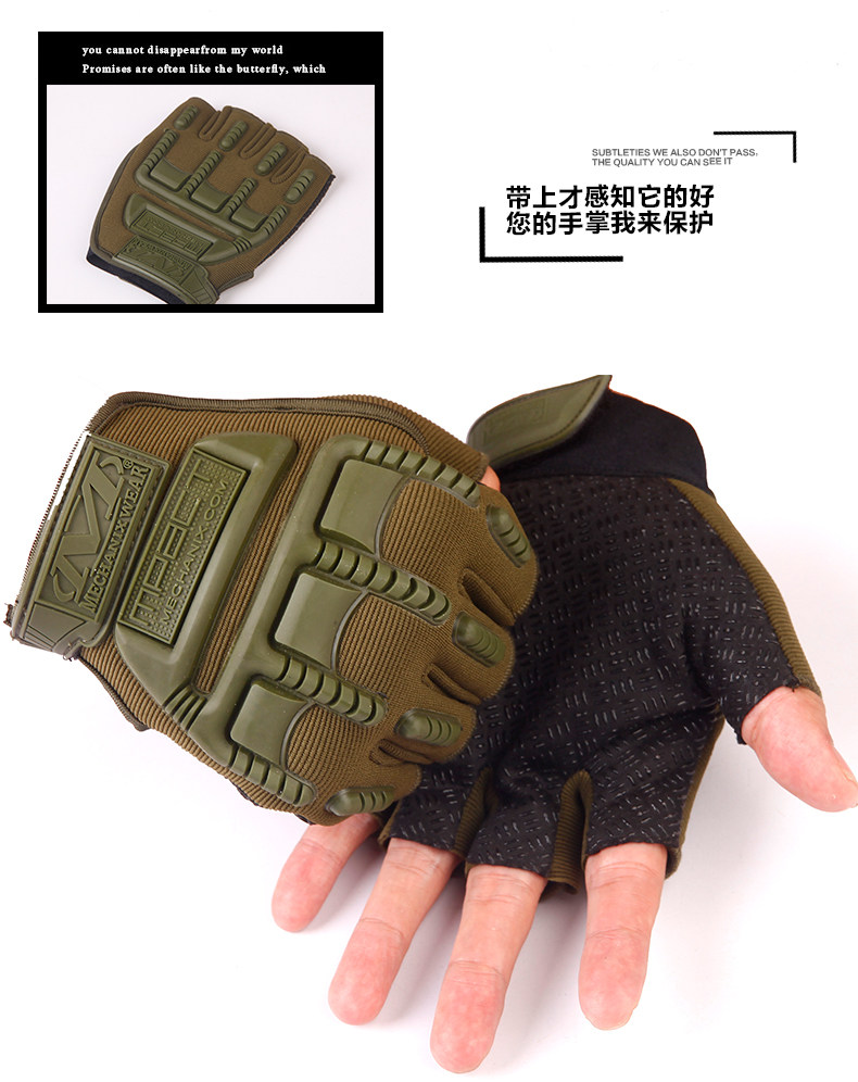 Gants de cyclisme homme - Ref 2242692 Image 17