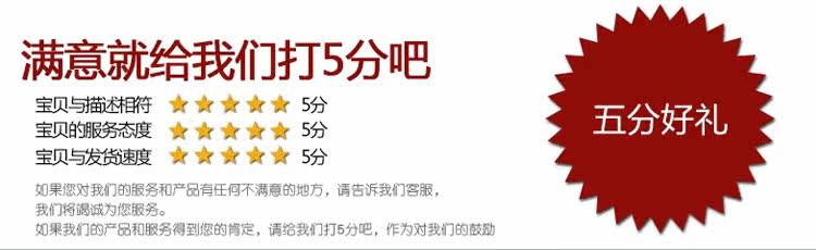 Gants de cyclisme mixte - Ref 2240296 Image 25