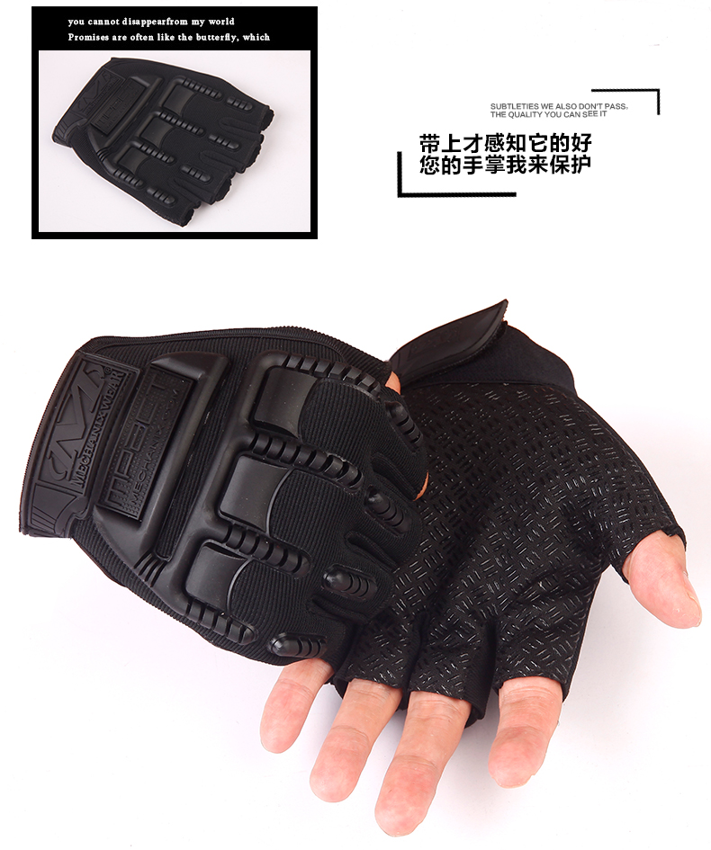 Gants de cyclisme homme - Ref 2242692 Image 21