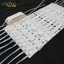 Highlight LED diffuse light bar 3030 roller shutter light card cloth soft film light box Billboard light source long bar meter 12V