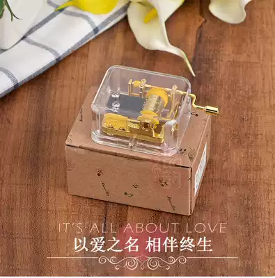 Mini hand-cranked music box music box Sky City children's birthday gift girl creative small gift for girlfriend