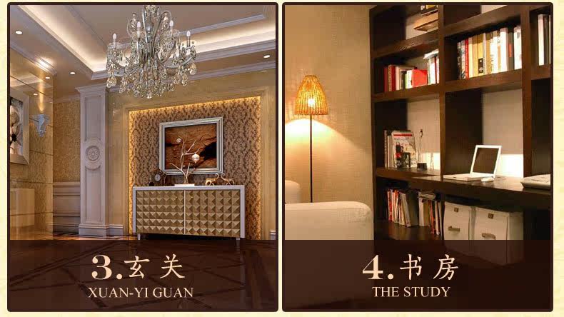 四口之家详情_08