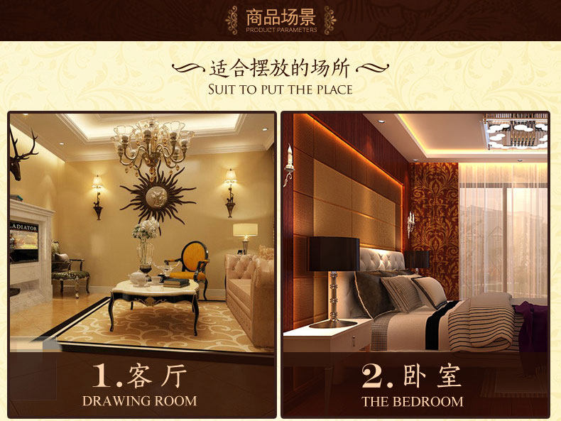 四口之家详情_07