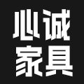 佛山心诚家具的LOGO