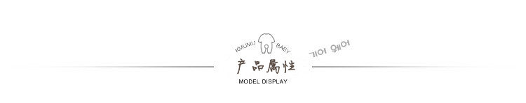 Pantalon pour garcons et filles - Ref 2058593 Image 20