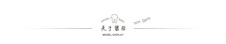 Pantalon pour garcons et filles - Ref 2058593 Image 39