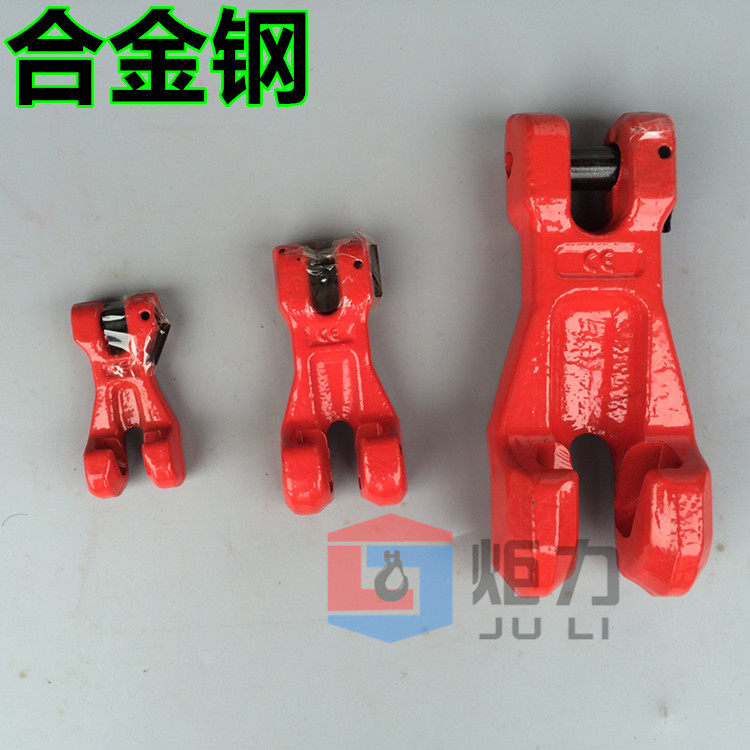 Chain adjuster lifting sling accessories adjusting chain length adjuster lifting hook butterfly buckle