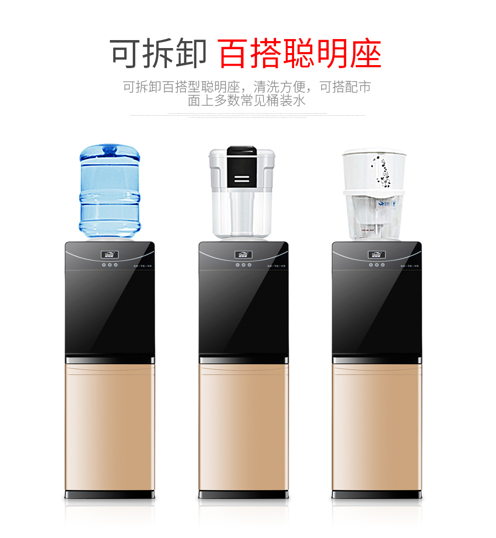 máy lọc nước ion kiềm loại nào tốt Máy nước nóng lạnh dọc nhà lạnh tiết kiệm năng lượng văn phòng ấm nhỏ tự động làm mát máy nước đôi cửa - Nước quả máy lọc nước takasa