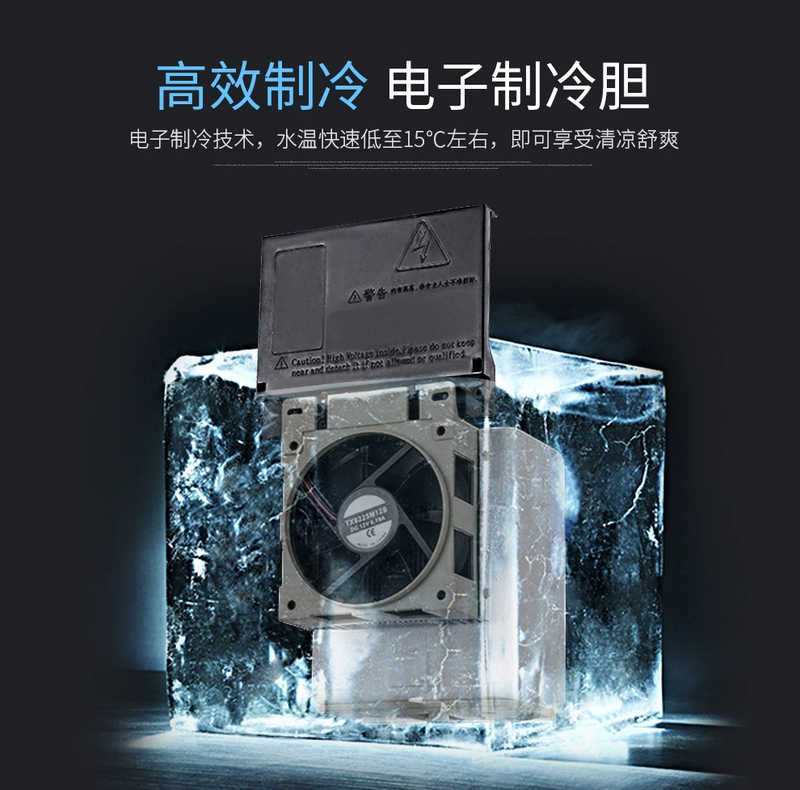 Máy nước nóng lạnh dọc nhà lạnh tiết kiệm năng lượng văn phòng ấm nhỏ tự động làm mát máy nước đôi cửa - Nước quả máy lọc nước karofi 9 lõi